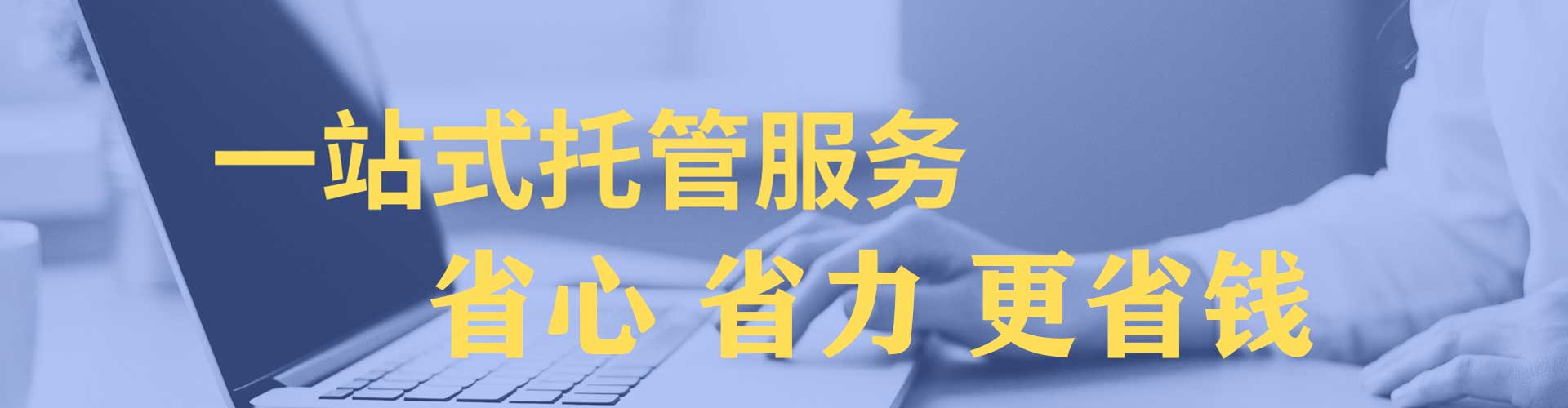 昆明信息流平台
