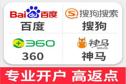 行业趋势报告：信息流推广的最新动态与案例